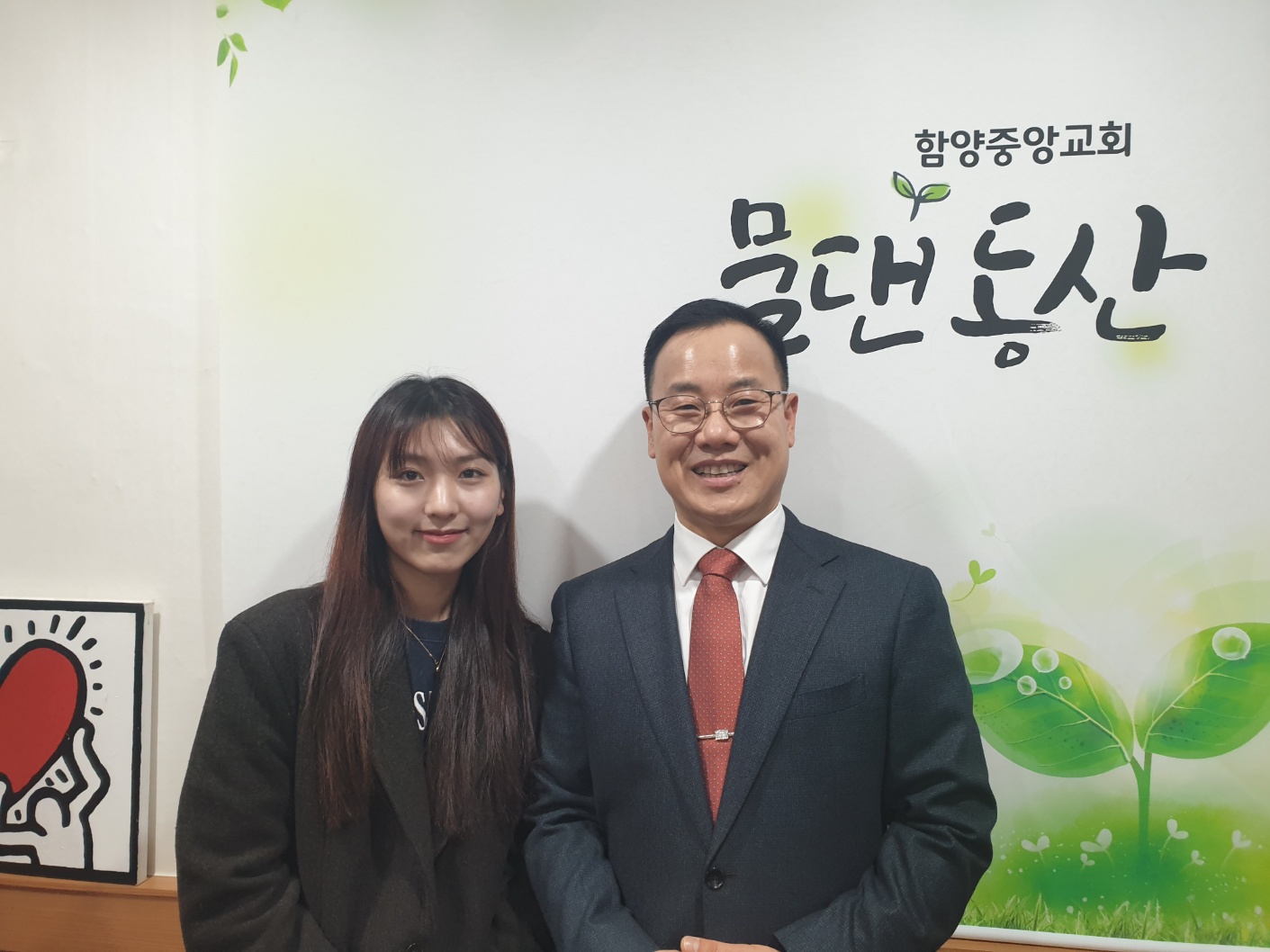 KakaoTalk_20240121_125049823.jpg