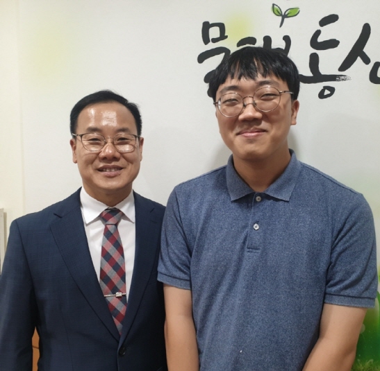 [크기변환]정채환1.jpg