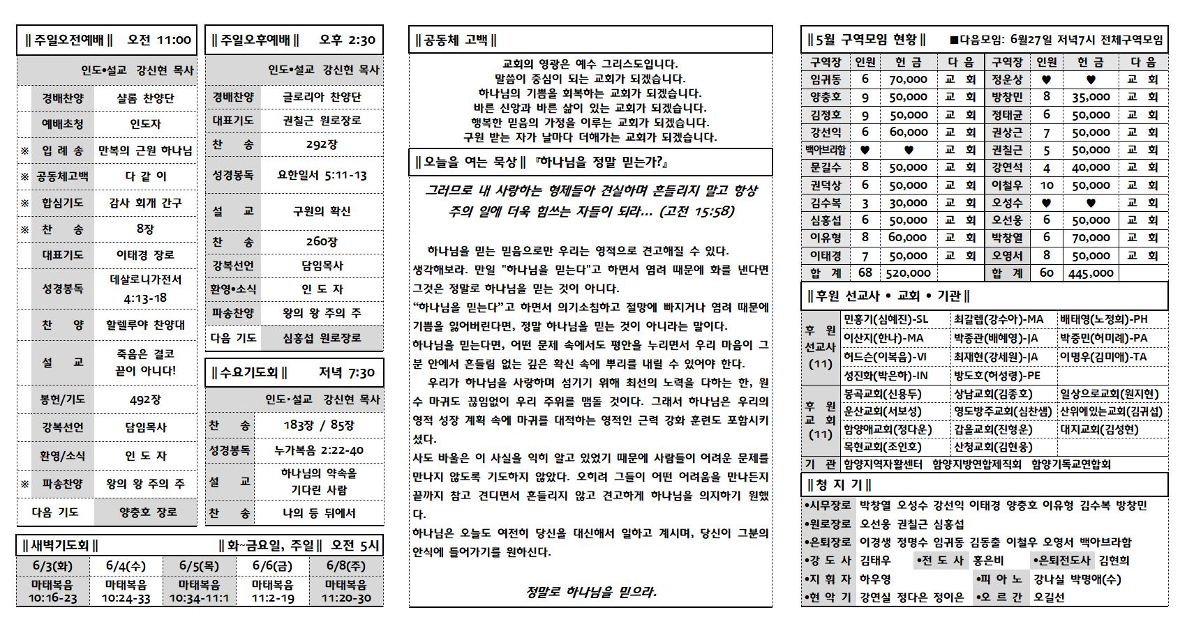 0601002.jpg