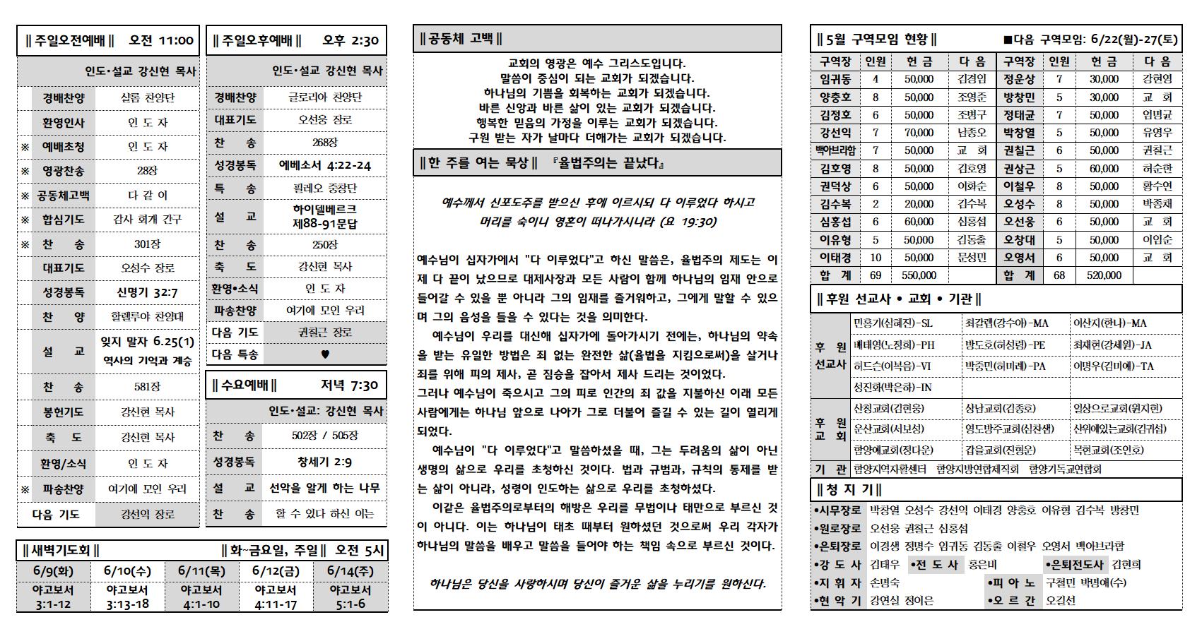 0607002.jpg