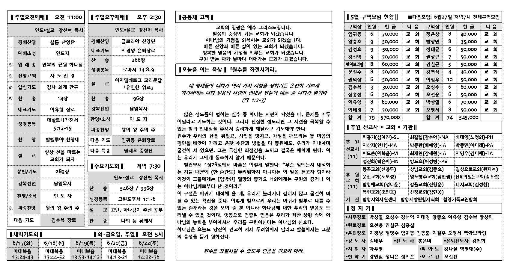 0615002.jpg