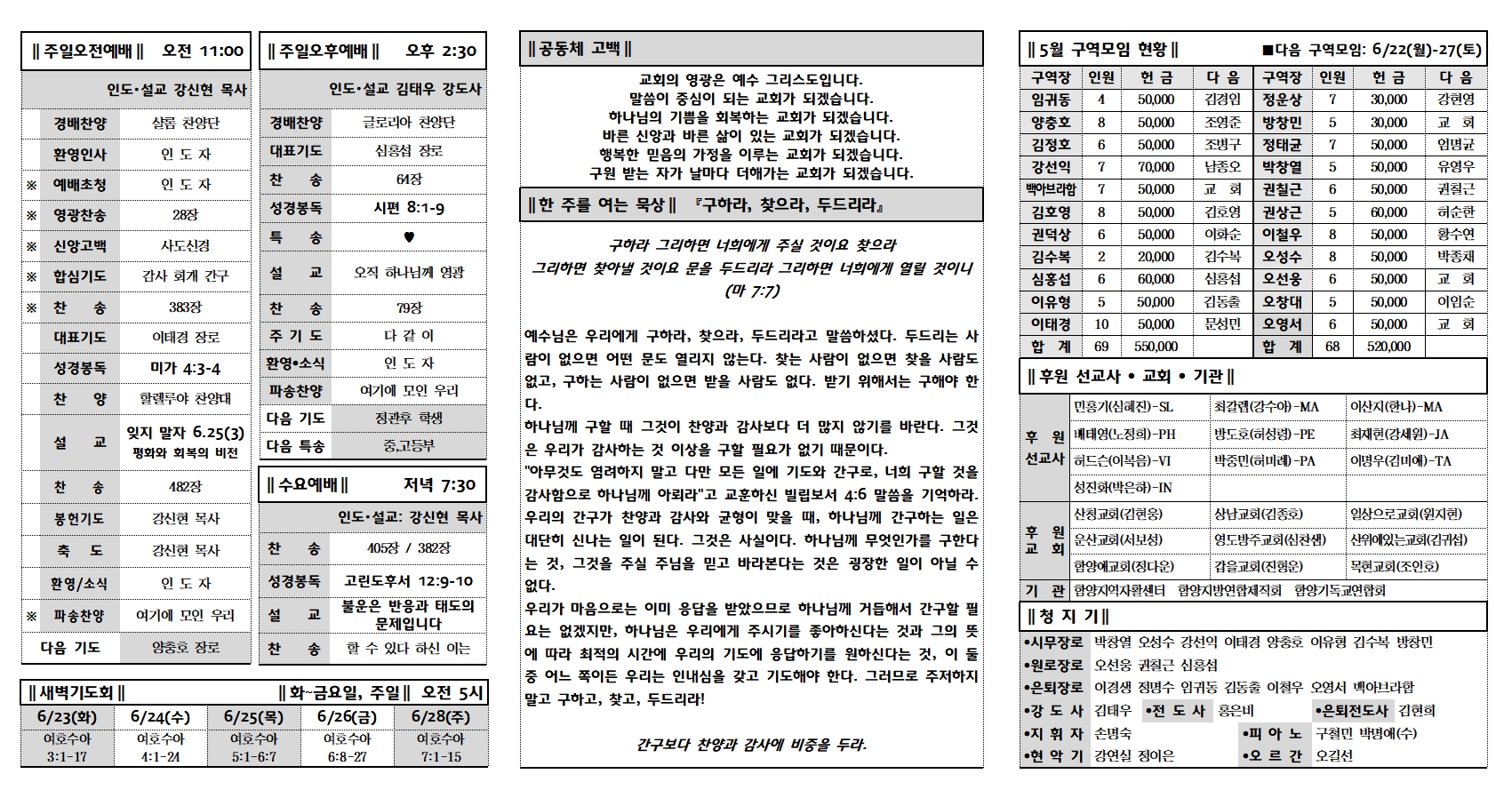 0621002.jpg