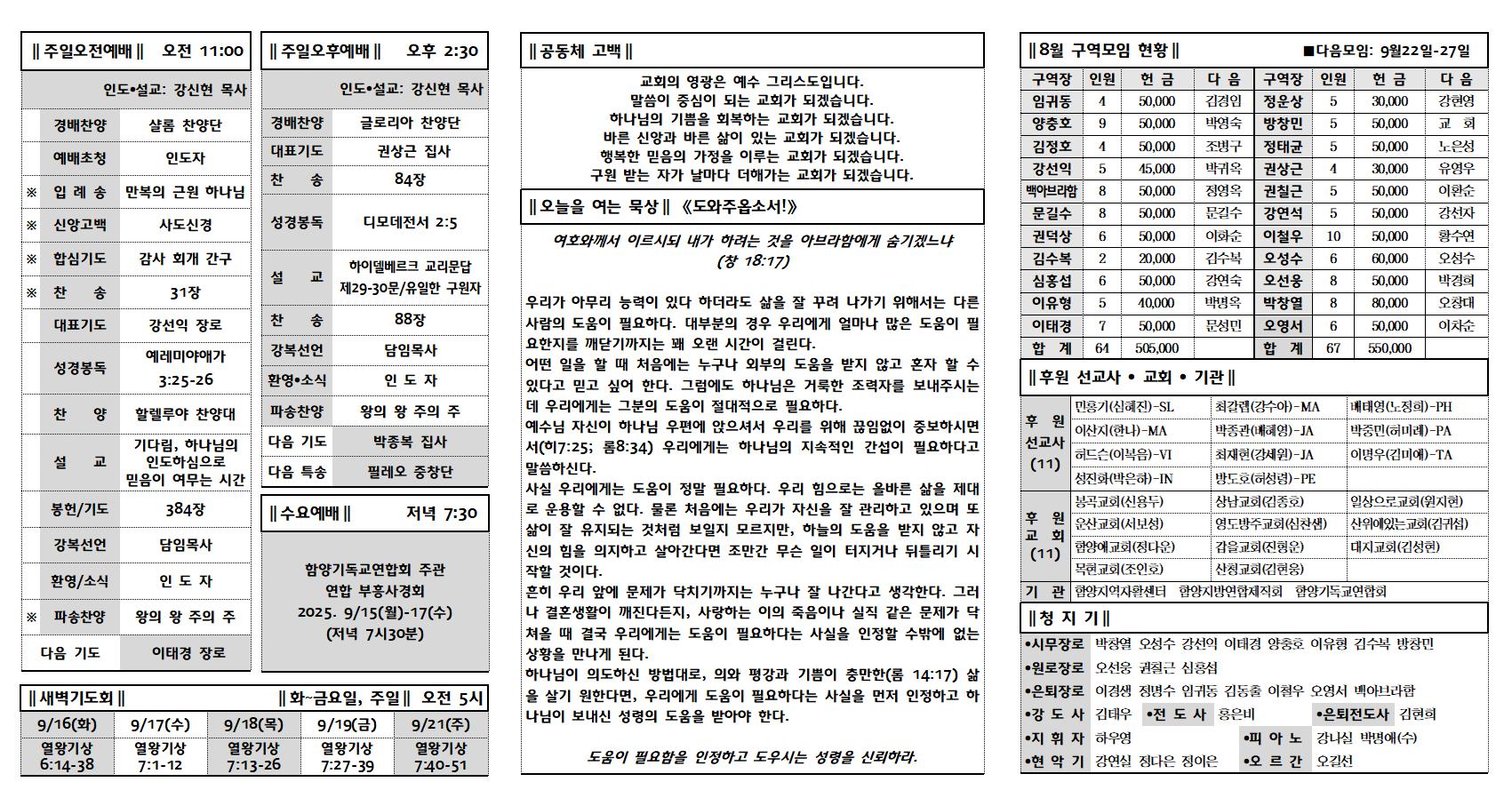 0914002.jpg