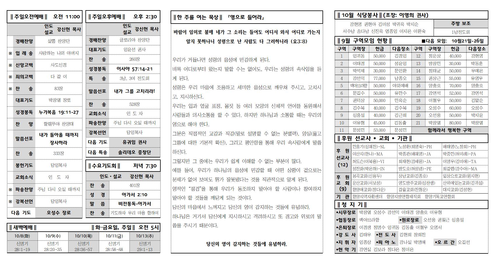 1006002.jpg