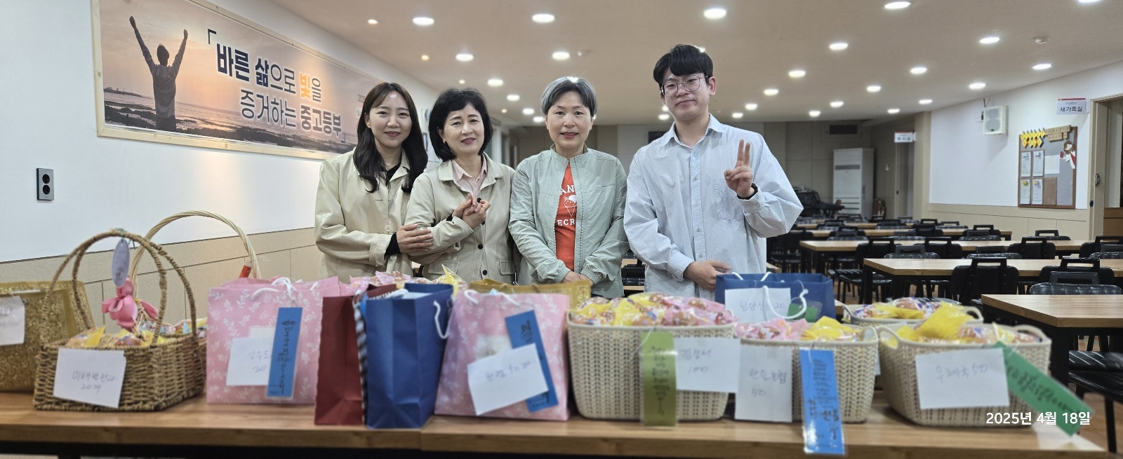 부활 계란 나눔1.jpg