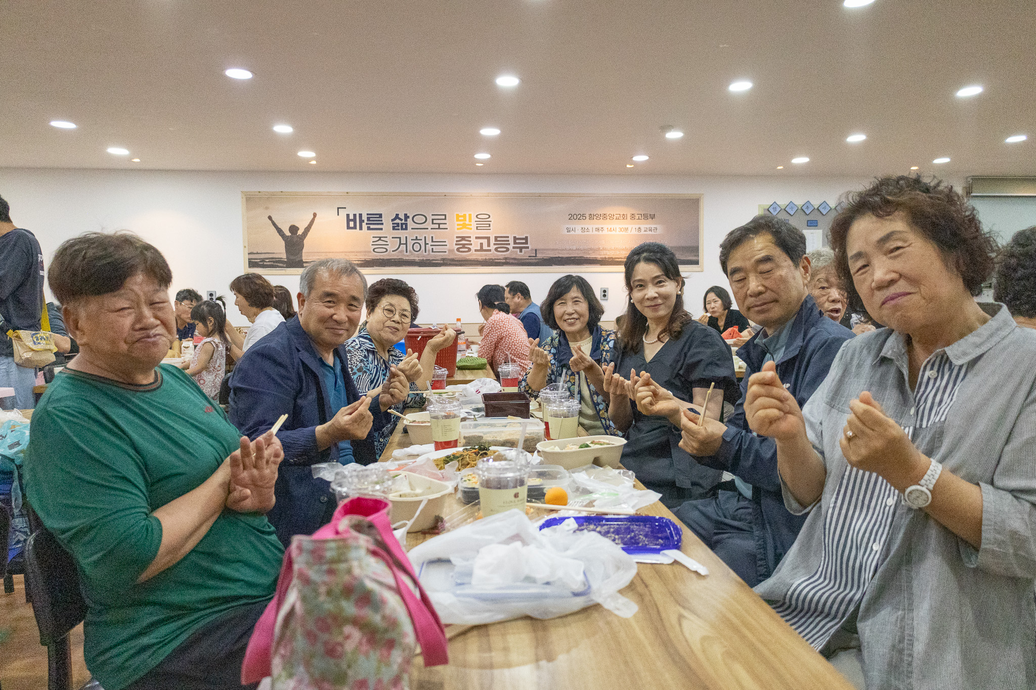 KakaoTalk_20250628_140235737_20.jpg