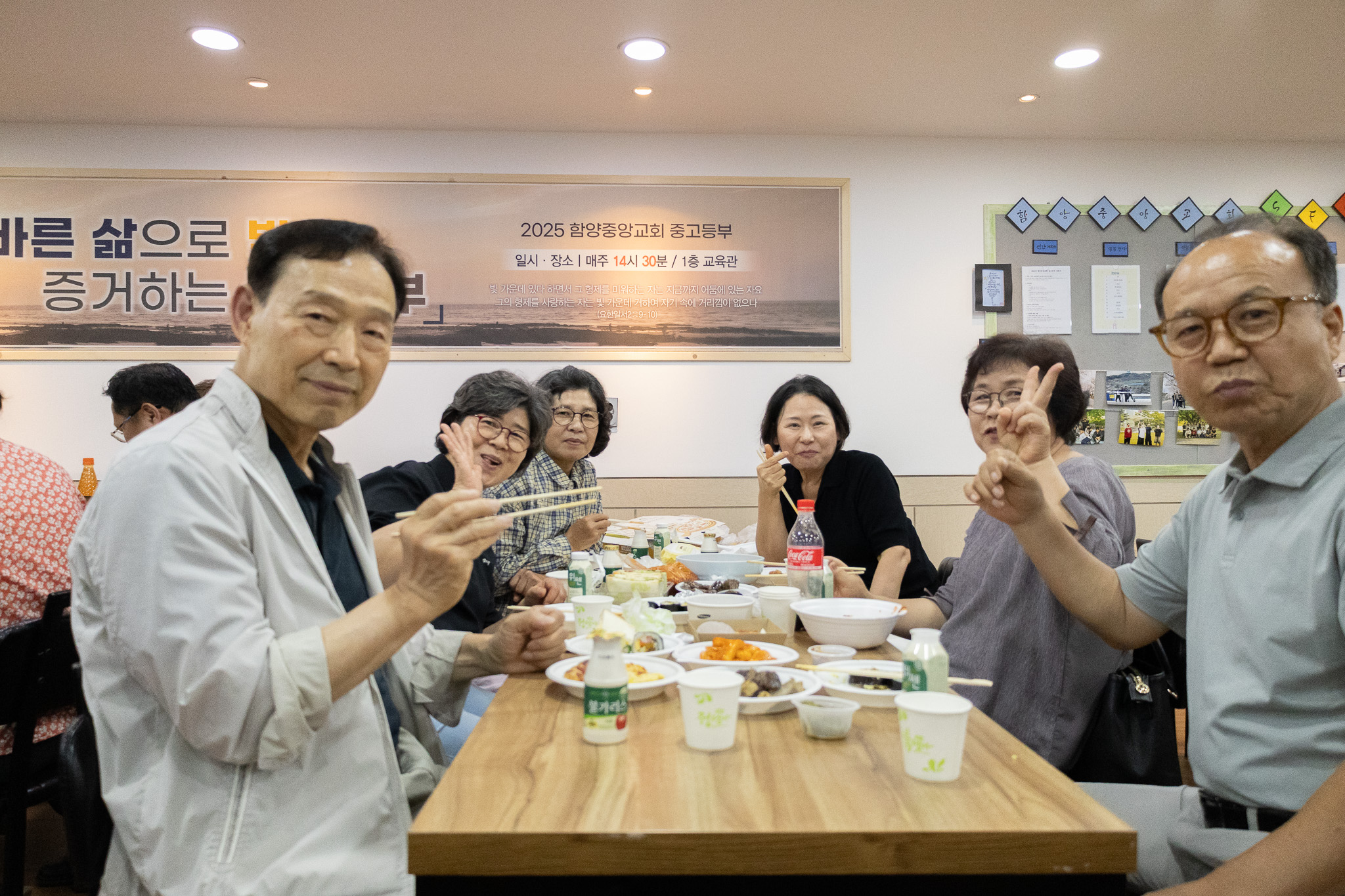 KakaoTalk_20250628_140235737_15.jpg