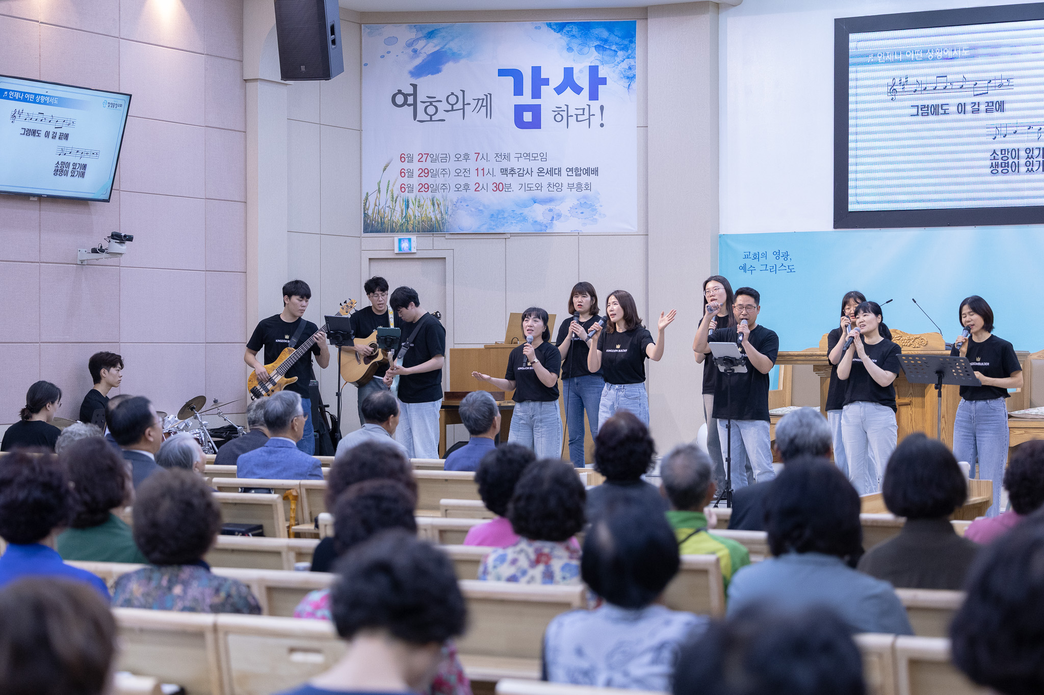KakaoTalk_20250629_203809095_11.jpg