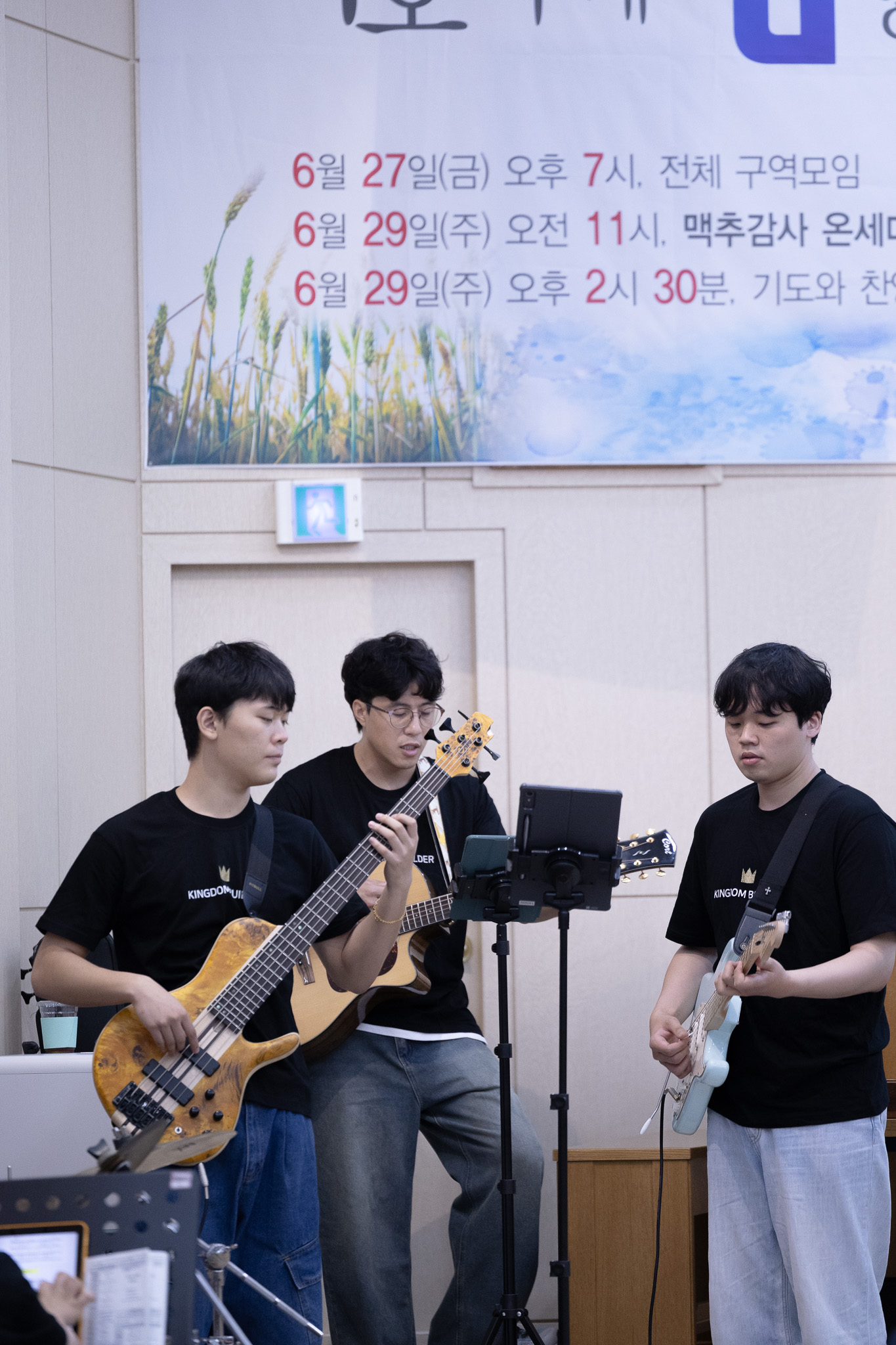 KakaoTalk_20250629_203803599_07.jpg